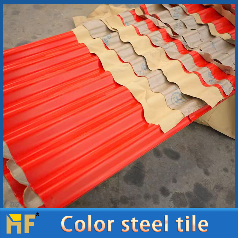 Color Steel Plates, Profiled Steel Plates, Manufacturer's Wholesale for Heat Insulation, Simple Prefabricated Houses