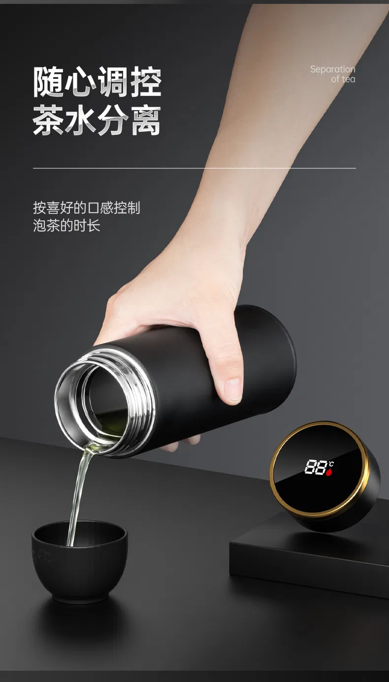 China Stainless Steel Cup Tea and Water Separation Cup Water Separation Tea Cup Tea Insulation Cup Tea and Water Separation Insulation Cup Wholesale Price