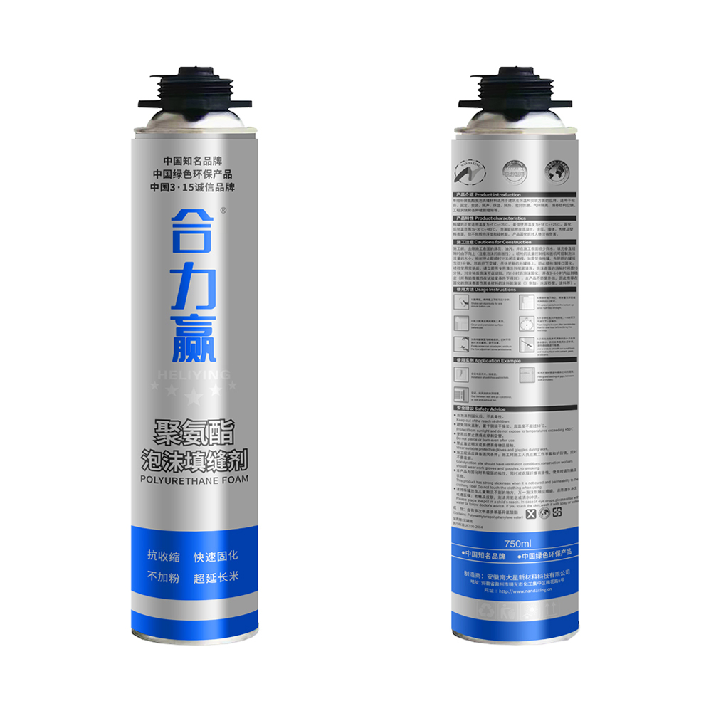 Construction PU Foam PU Adhesive Corrosion Resistance Polyurethane Glue Polyurethane Adhesive