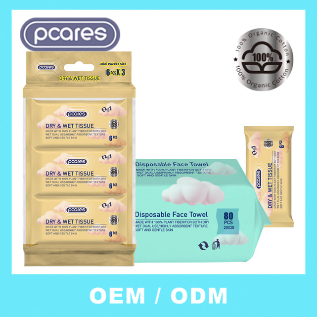 Factory-Source Disposable Facial Towels Soft and Gentle Wet/Dry Use Thicken Disposable Face Towel
