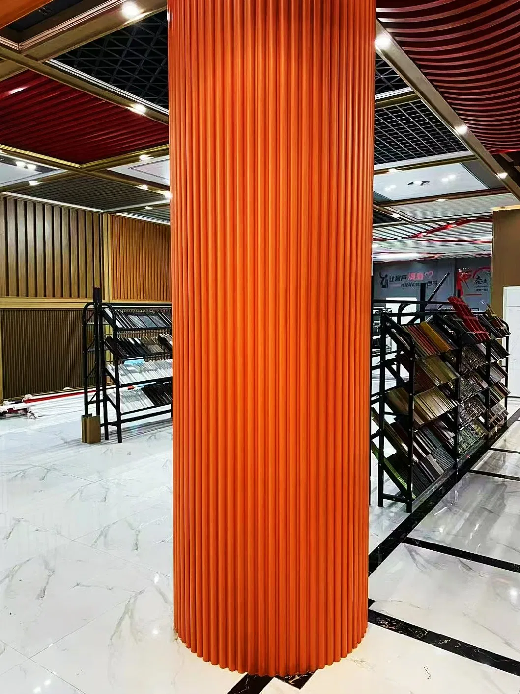 Stylish Fluted Wood Panels for Modern Interior Spaces