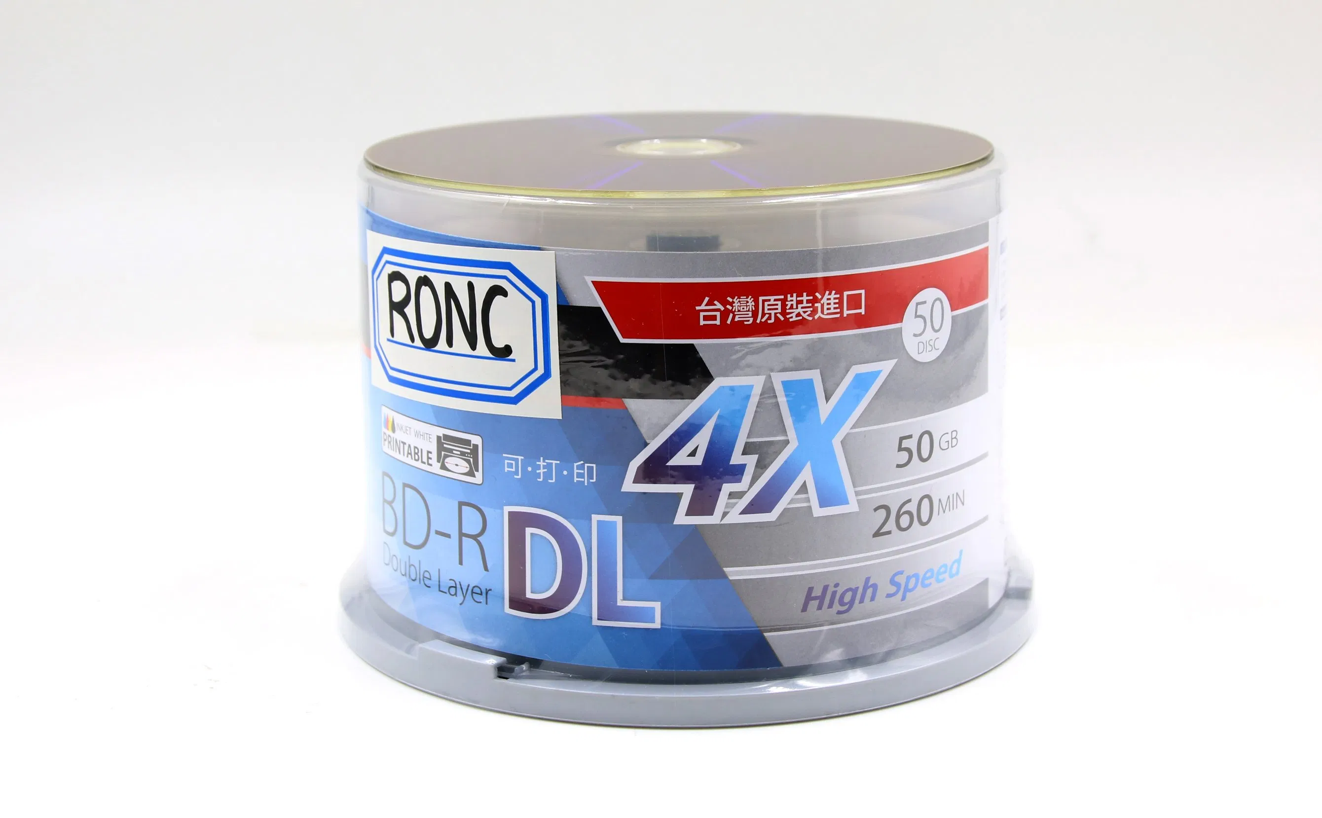 Чистые печатные DVD-R диски 4.7GB, 50 шт