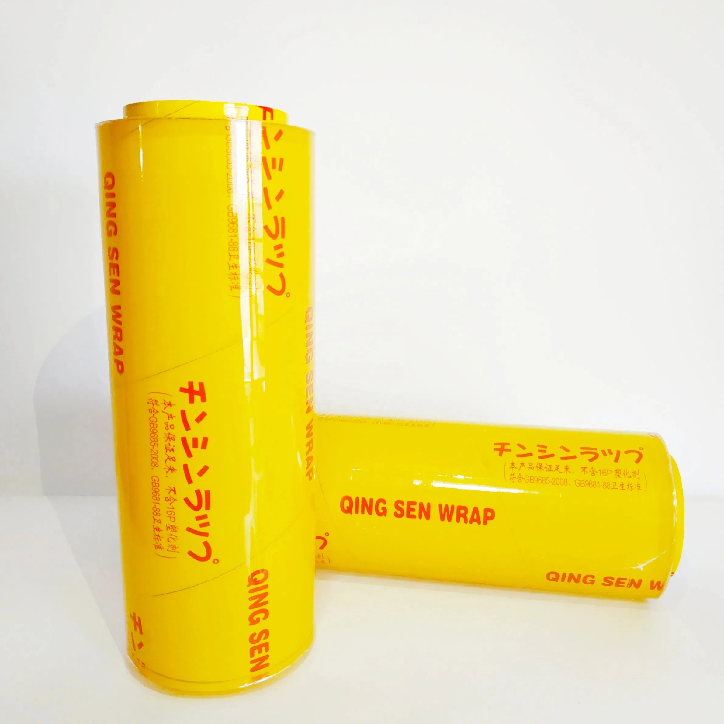 Food Grade Clear PVC Cling Film