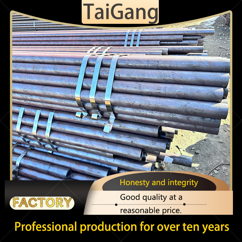 High-Quality Round Tube Hot Sale Seamless Steel Pipeline Carbon Hot Rolled Pipe