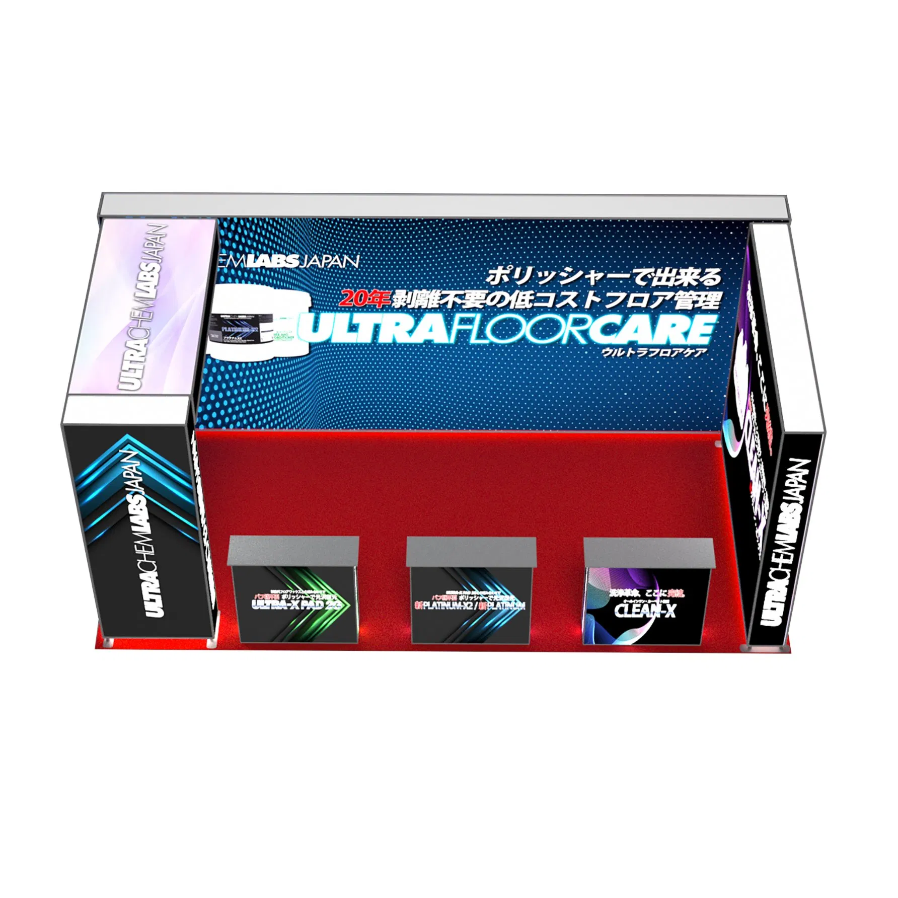 Rental Booth Designs Exhibition Projects Trade Show Display Stand Backdrop Wall Booth Exhibit Design Ideas