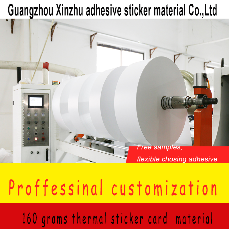 Factory Wholesale 160 Grams Thermal Card Sticker 3A70 Barcode Label Material Xzrm-83160