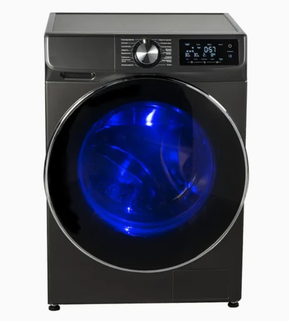 12kg Fully Automatic Washing Machine for Home Clothes Wash and Dry