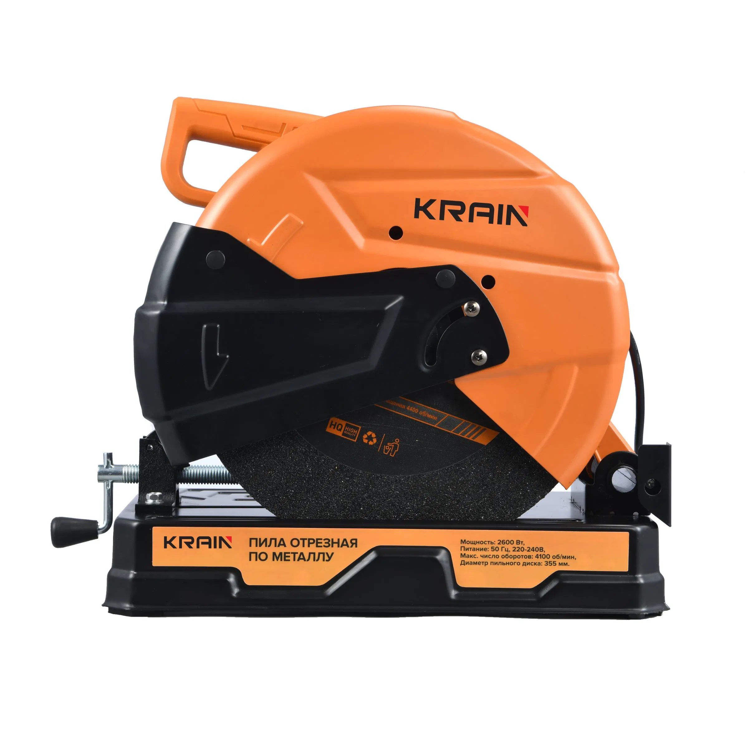 355mm Electric Cut off Saw Metal Cutting Machine