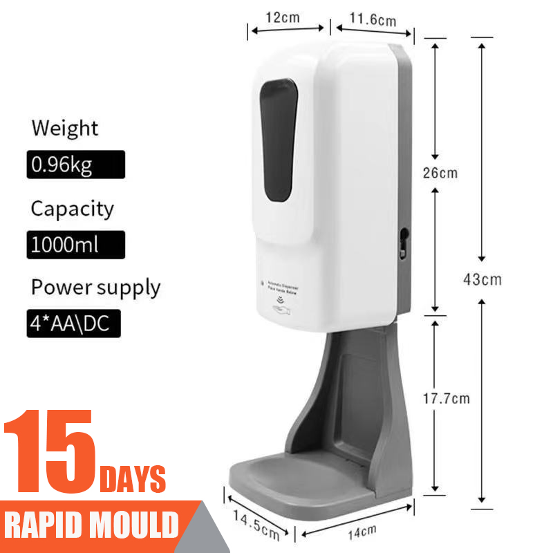 Electronic Wall Mounted Large Capacity Alcohol Soap Dispenser
