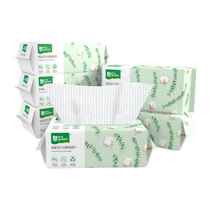 Multipurpose Travel Sports Clean Cotton Tissue Disposable Soft Paper Towel