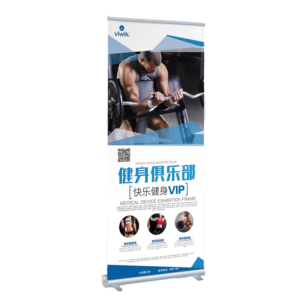 Standard Aluminum Roll up Banner Stand for Promotion and Advertising