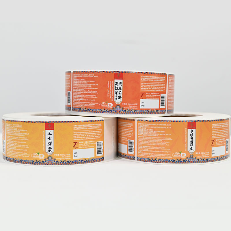 Self-Adhesive Multi Layer Labels Custom White Label Supplements Stickers Printing