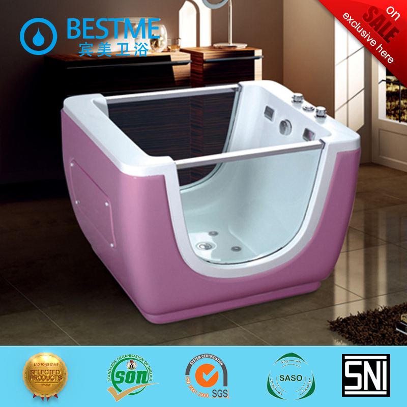 Детская акриловая ванна с дизайном (BT-A1106)