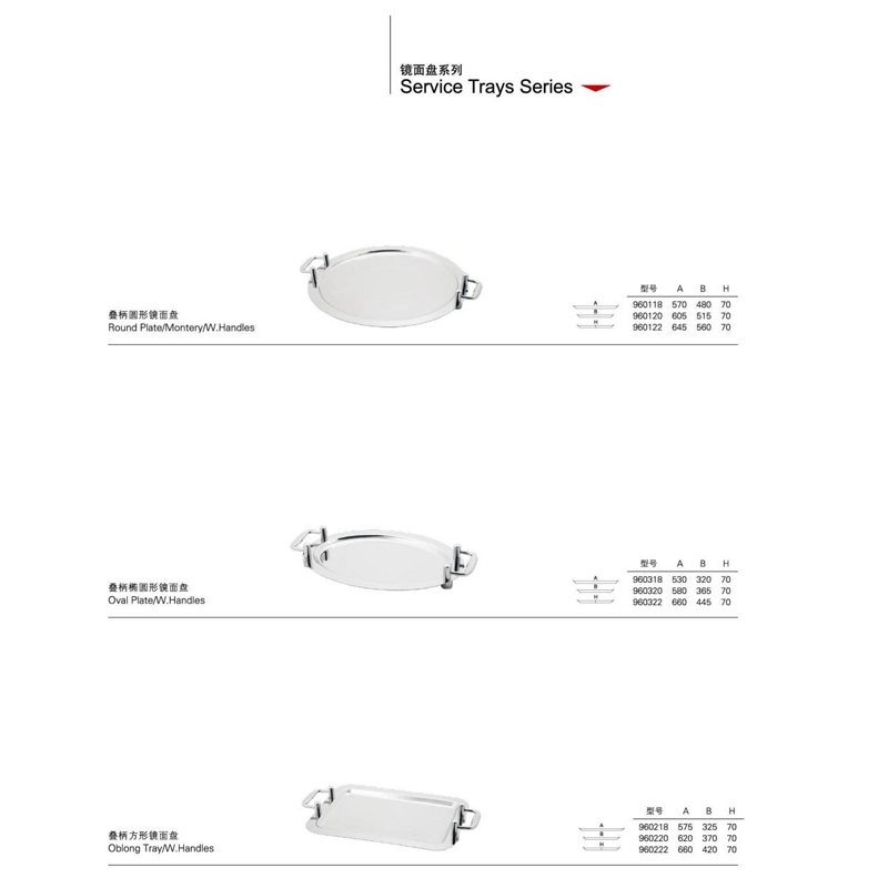 Stainless Steel 1/1 100 Full Size Gastronorm Tray Serving Gn Pan