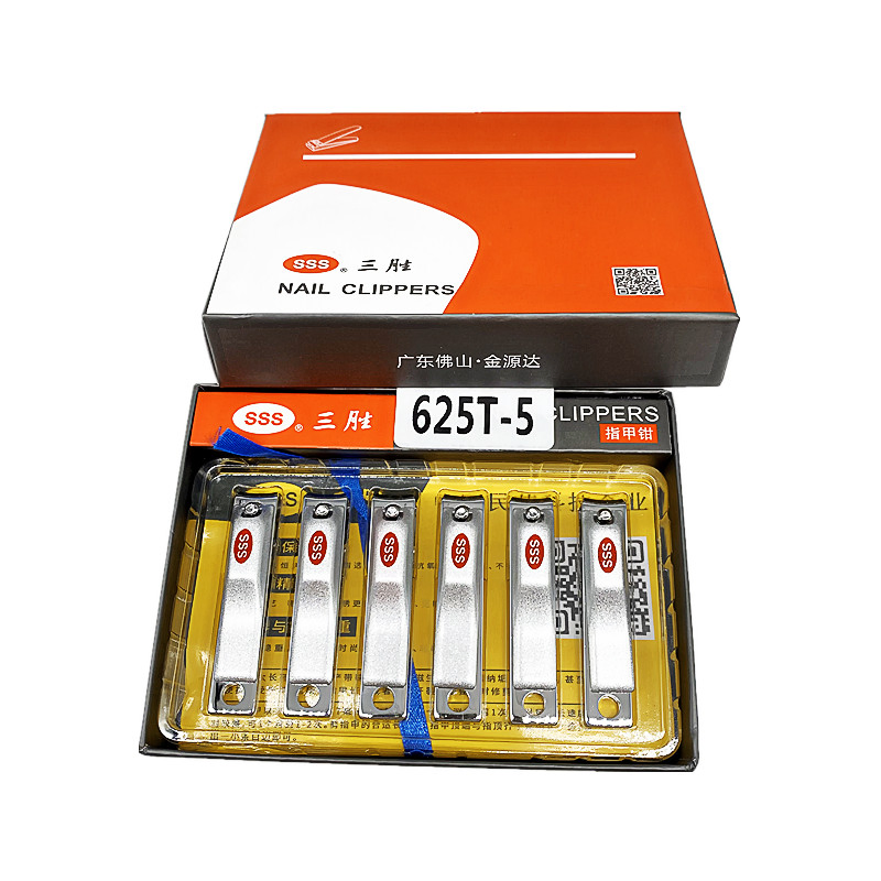 625t-5 Nail Clipper Manufacturer Specializing in The Wholesale Production of Nail Clippers
