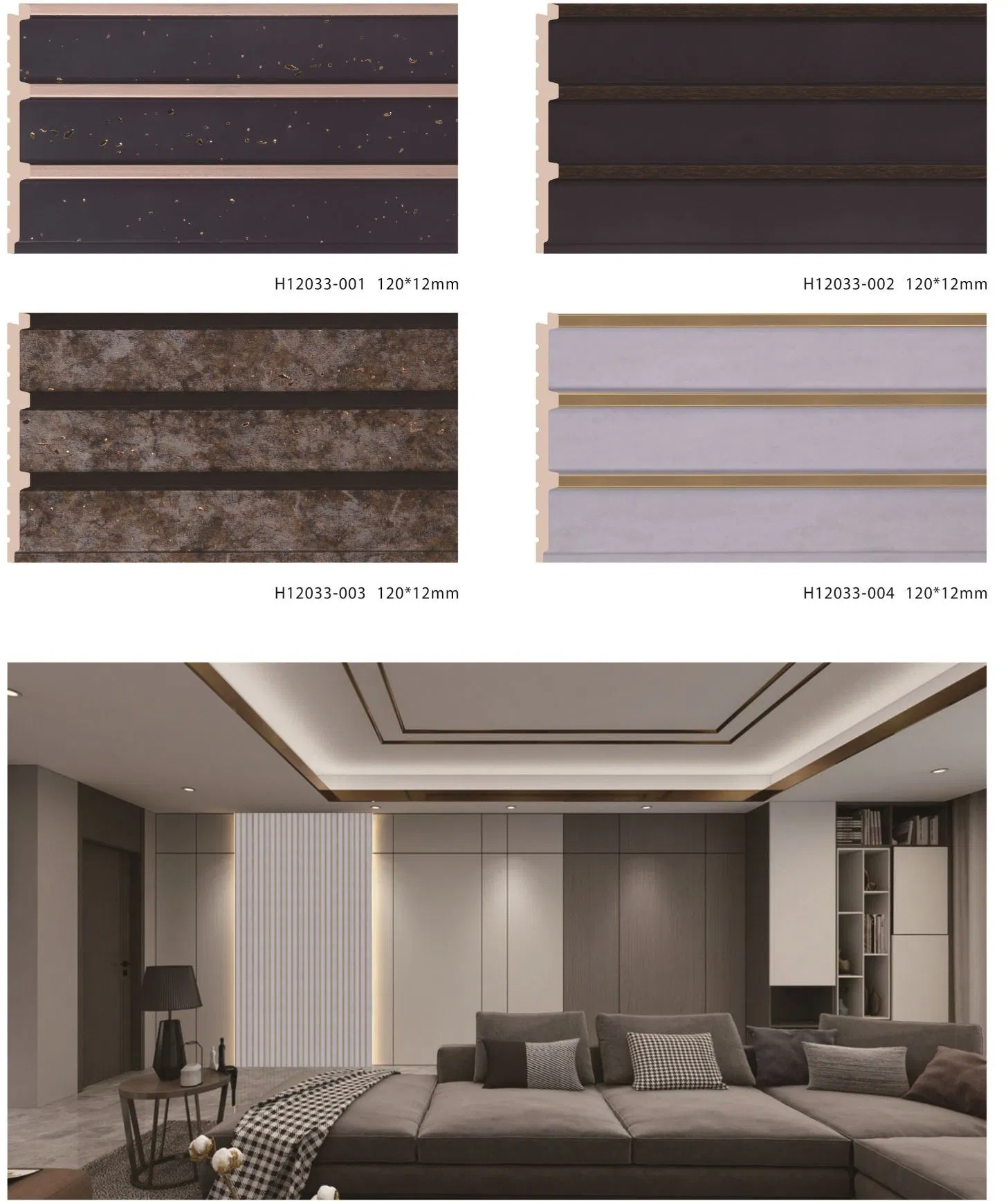 Best Seller Waterproof Hotel Cladding Wall Decorative Sheet WPC Wall Fluted Panels Interior Wall Panel China PS Boards