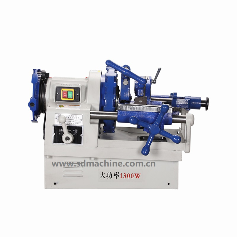 1300W High Speed Pipe Thread Cutting Machine For 1/2"-3" Pipe