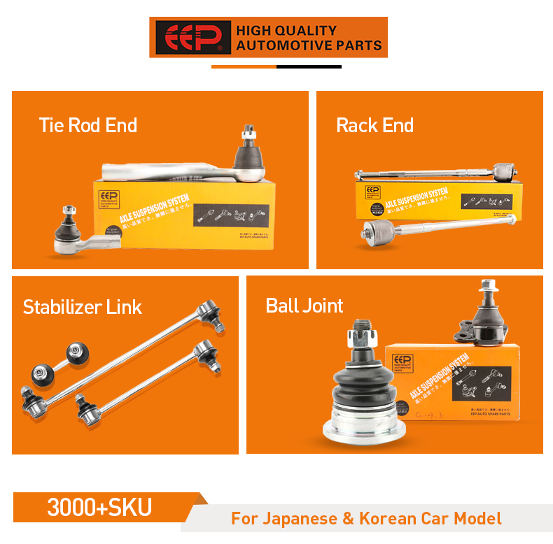 Шаровой шарнир EEP для Toyota, Nissan, Honda, Mazda, Hyundai, Kia
