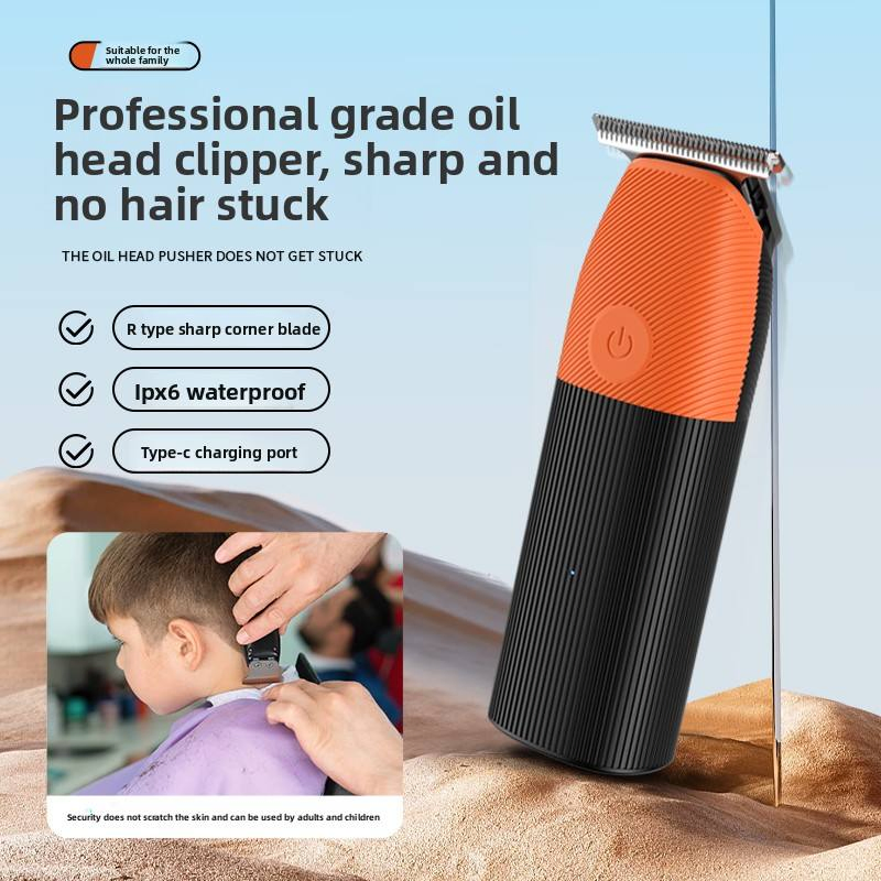Hair Salon Professional Men's Sculpting Oil Hair Clipper Low Noise Mini Portable Rechargeable Cordless Hair Trimmer
