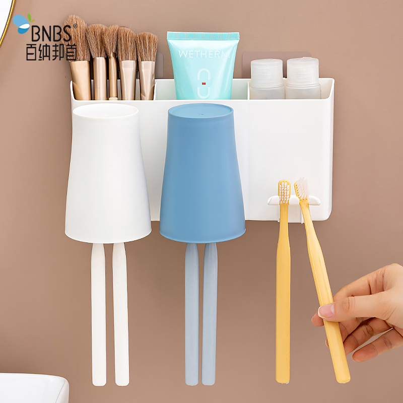 Plastic Toothbrush Holder for Family Bathroom Accessories