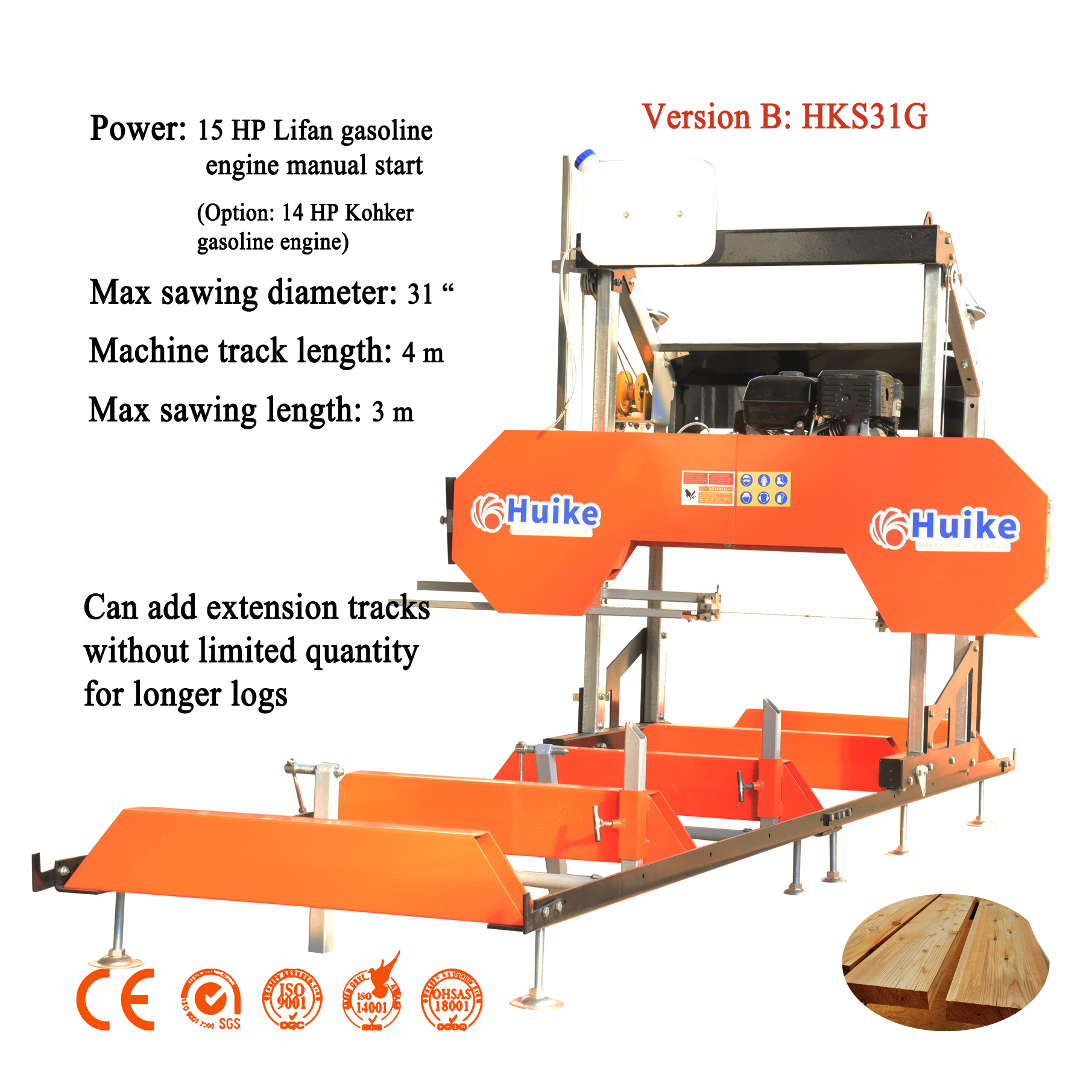 Ленточная пила по дереву портативная мини с поворотным полотном