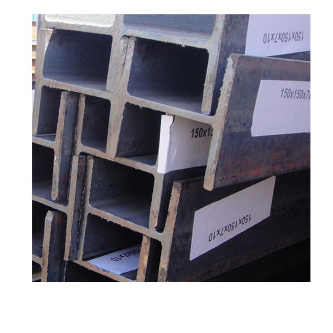 S235 A36 H Beam C Products with Best Price