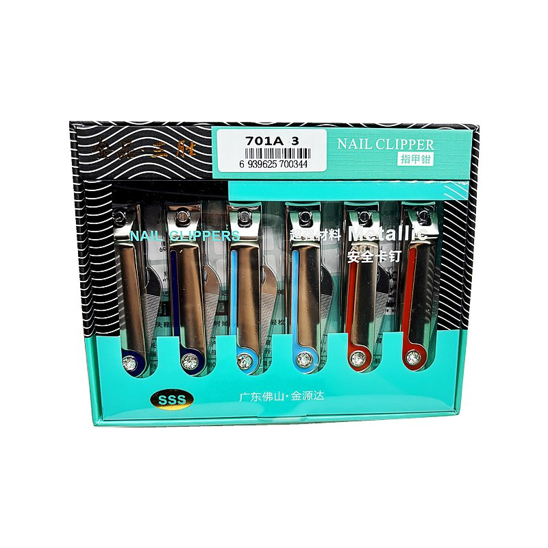 SSS 701A-3 Silver Nail Clippers Convenient Plating Nail Clippers Gift Box Nail Clippers Wholesale