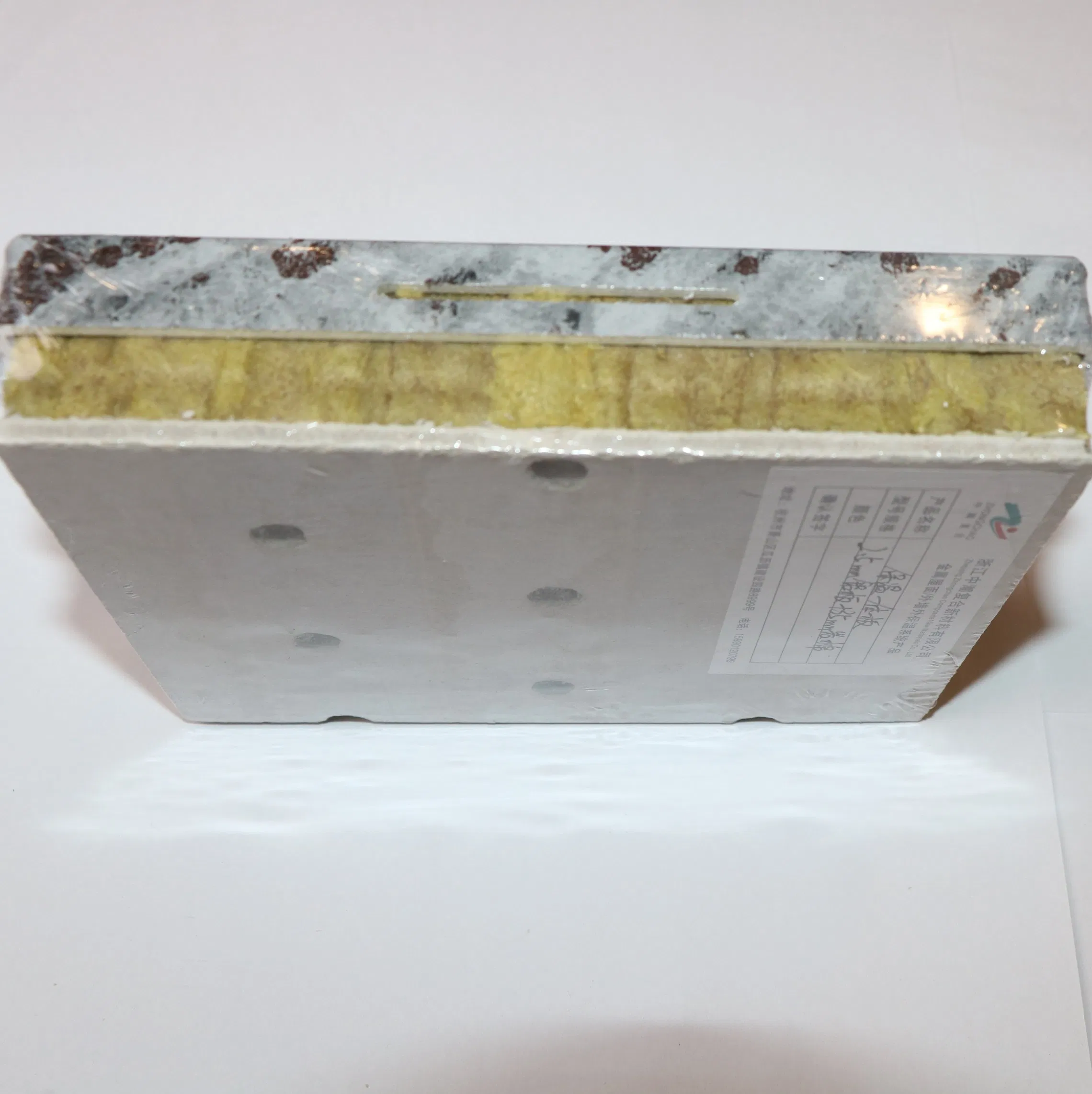 Aluminum Insulation Decorative Integrated Board Exterior Wall Insulation Board