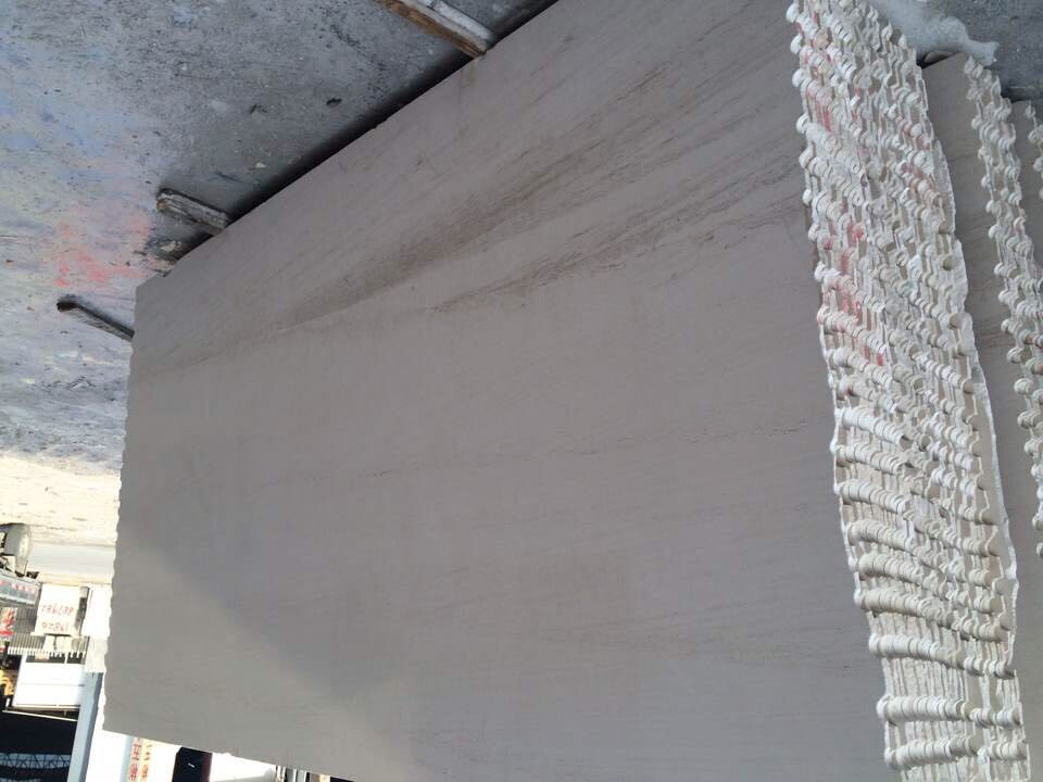 New Honed Beige Wall Tile Moca Cream Limestone