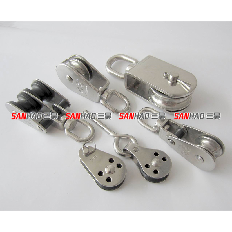 Stainless Steel 304 Rigging Screw Rigging Hardware Quick Link Connect Ring