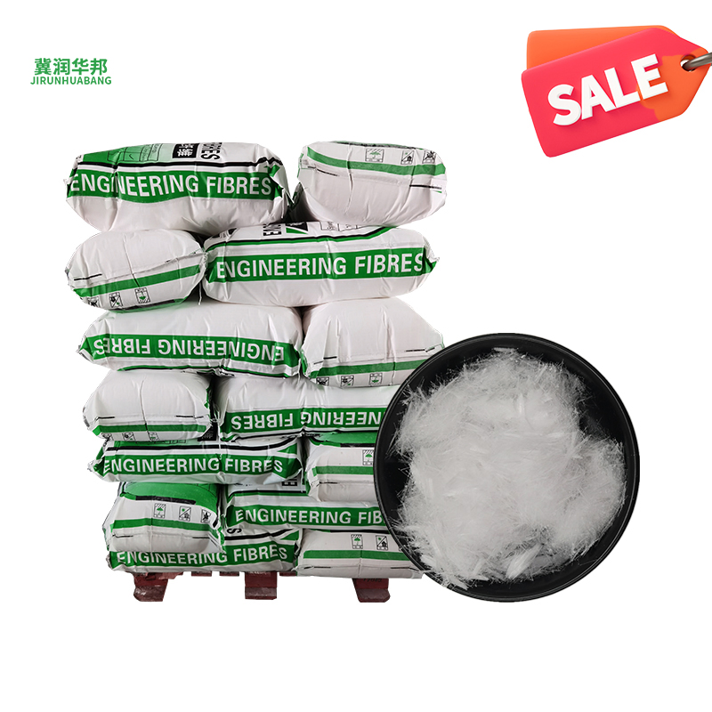 Industrial Grade Polypropylene Fiber Weather Resistant