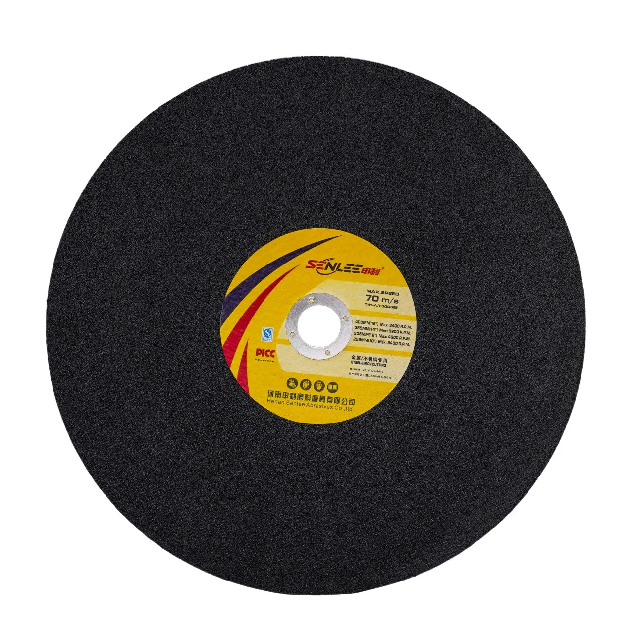 Reliable High-Speed 355X3.0/2.5X25.4 Cutting Discs for Stainless Steel and Metal