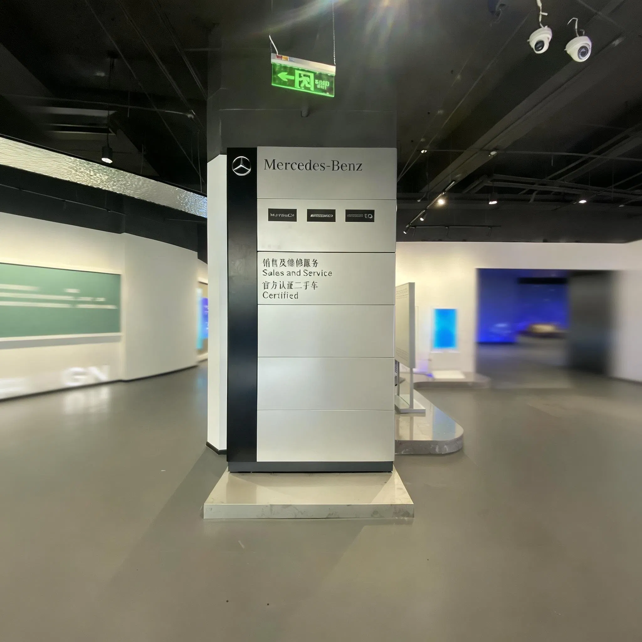 Tst Superior Visibility Long-Lasting High-Brightness Monument Sign with UL Certified