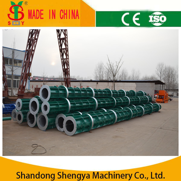 Complete Production Equipment for Concrete Electric Pole Making Machine