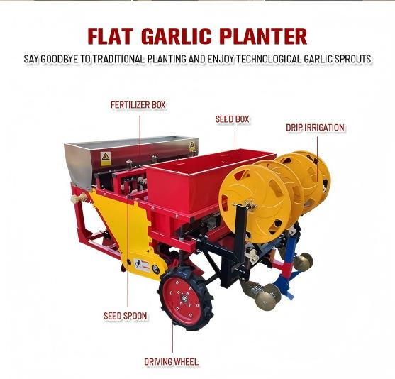 Сеялка для чеснока 2BSXB-4 с опциями