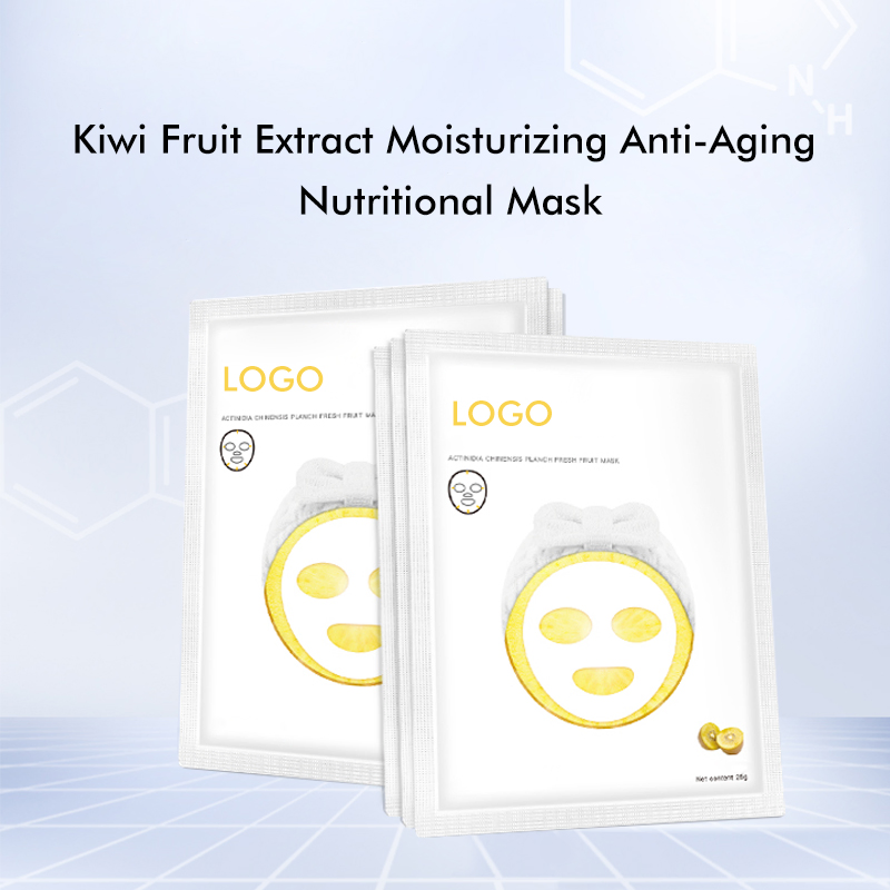 Online Organic Kiwi Fruit Face Sheet Mask Deep Nourishing Hydration Moisturizing Facial Mask Smooth Skin Soothes Sensitive Skin Improves Complexion