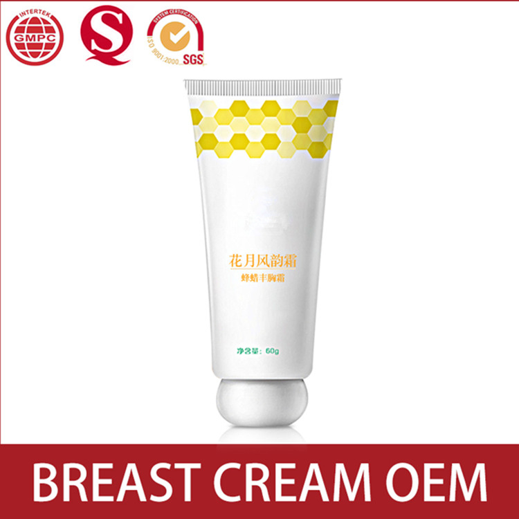 Private Label Wholesale Lifting Tight Beeswax Breast Enhancement Cream