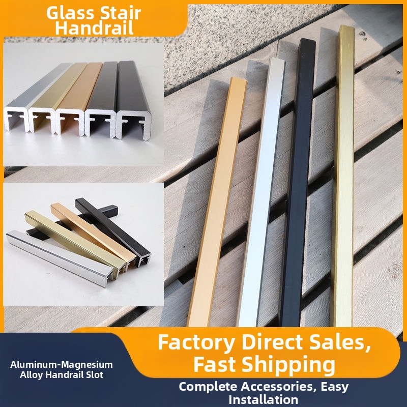 Minimalist Stair and Balcony Railing: Ultra-Narrow Aluminum Handrail with Glass Panels Secured in a Slim Mounting Channel