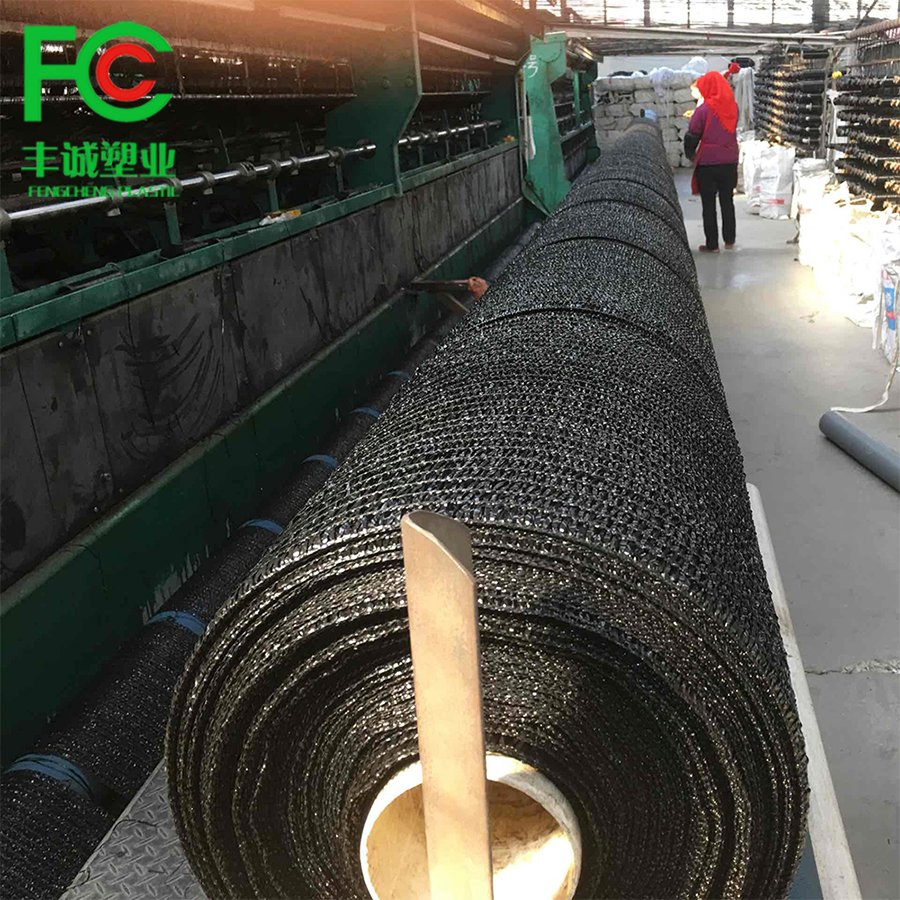 40% Shade Agriculture Shade Net Good Quality Shadow Mesh