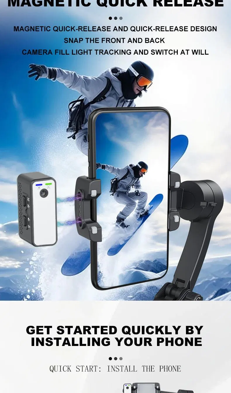 Стабилизатор F11 для смартфона с автотрекингом лица