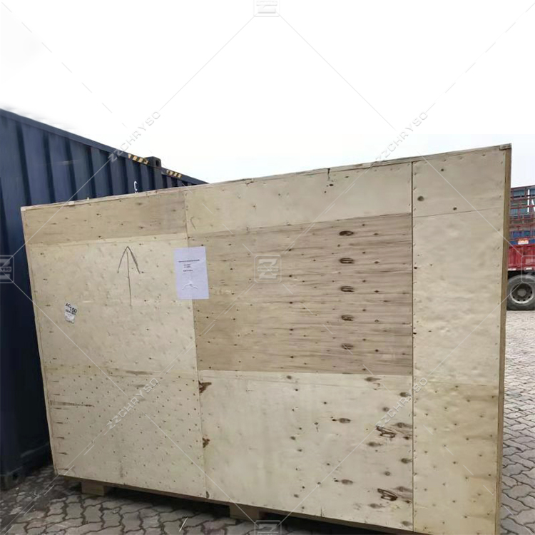 Ленточная пила по дереву горизонтальная автоматическая