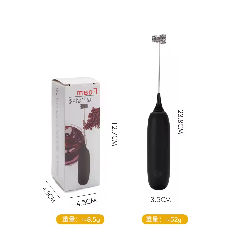 Portable Operated Egg Beater Powerful Whisk Handheld Foam Maker Blender Mini Electric Milk Frother for Coffee