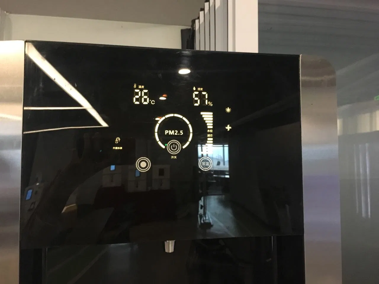 Atmospheric Water Generator, Family Use Air to Water Generator 10L with UF Filtration