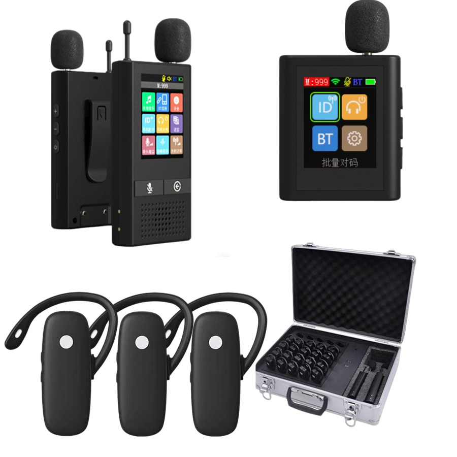 Wireless Tour Guide System Conference System Wireless Transmitter System