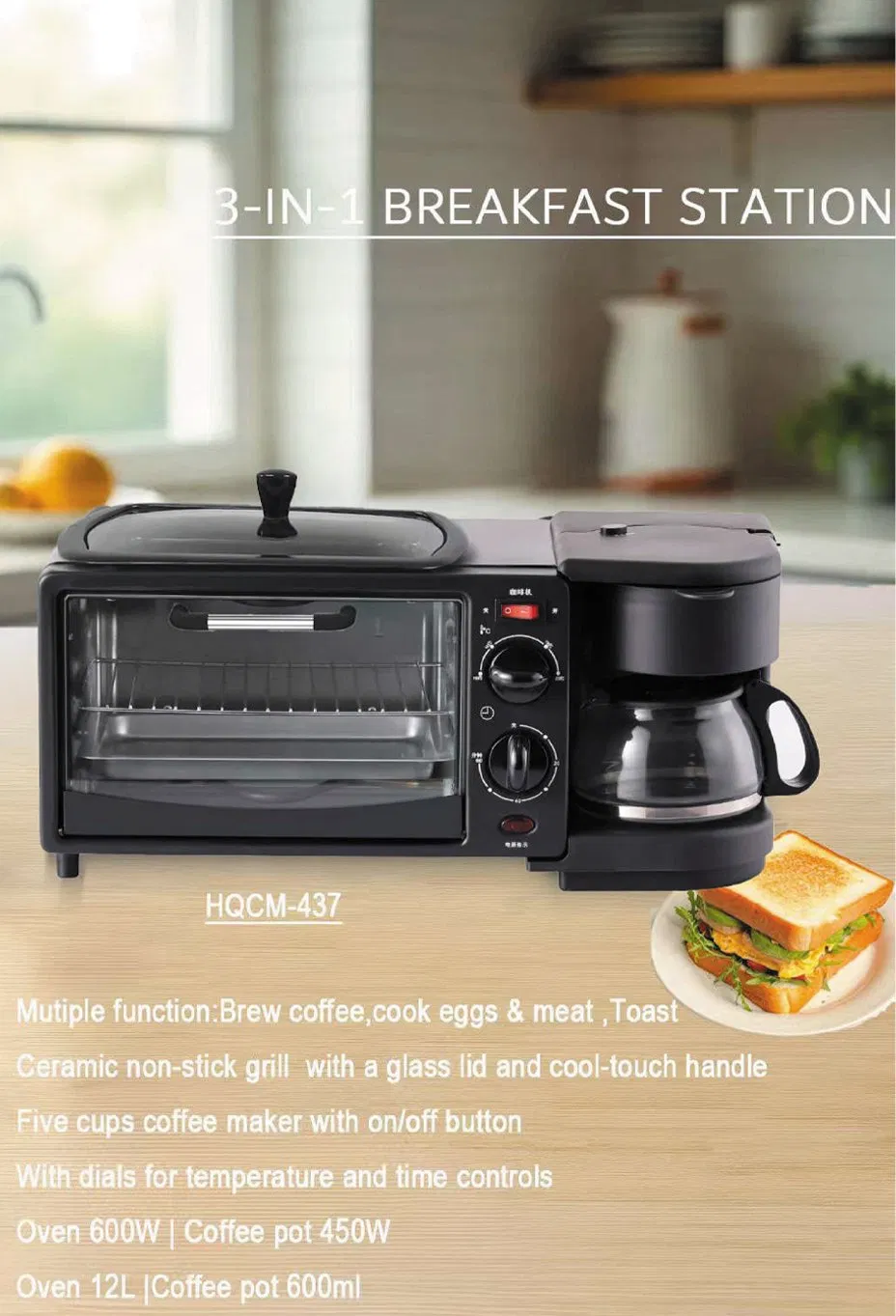 3-in-1 Breakfast Station with Electric Oven, Coffee Maker and Sandwich Maker Ideal for Kitchen Use