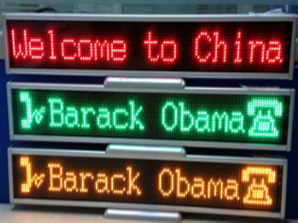 Vivid Red Outdoor LED Display Module with Wide Viewing Angle