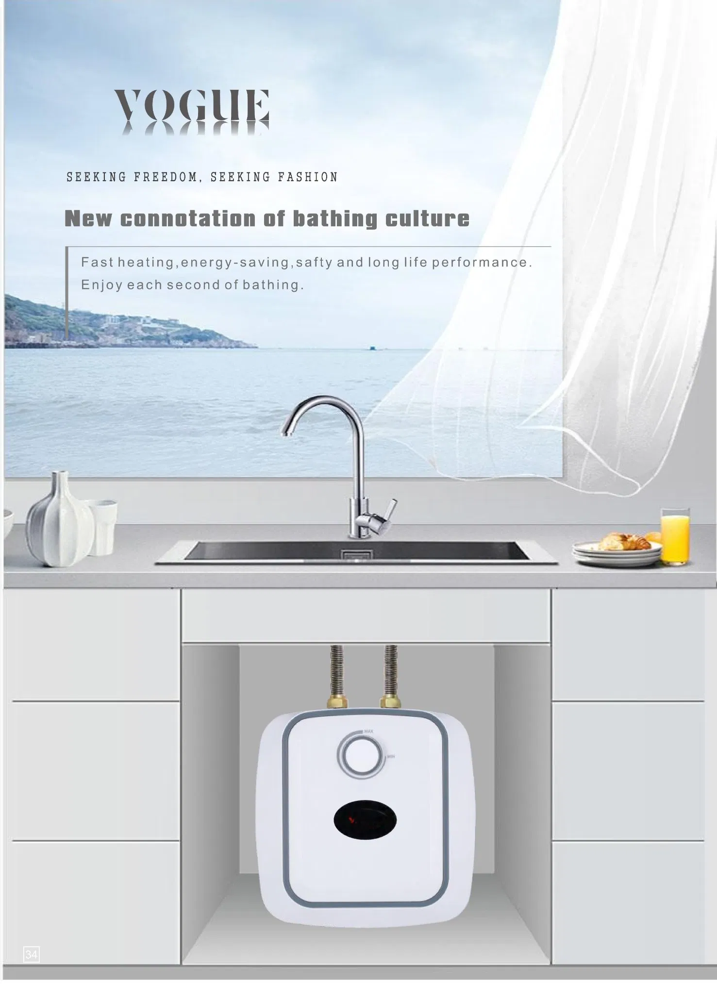 Kitchen Electric Water Heater
