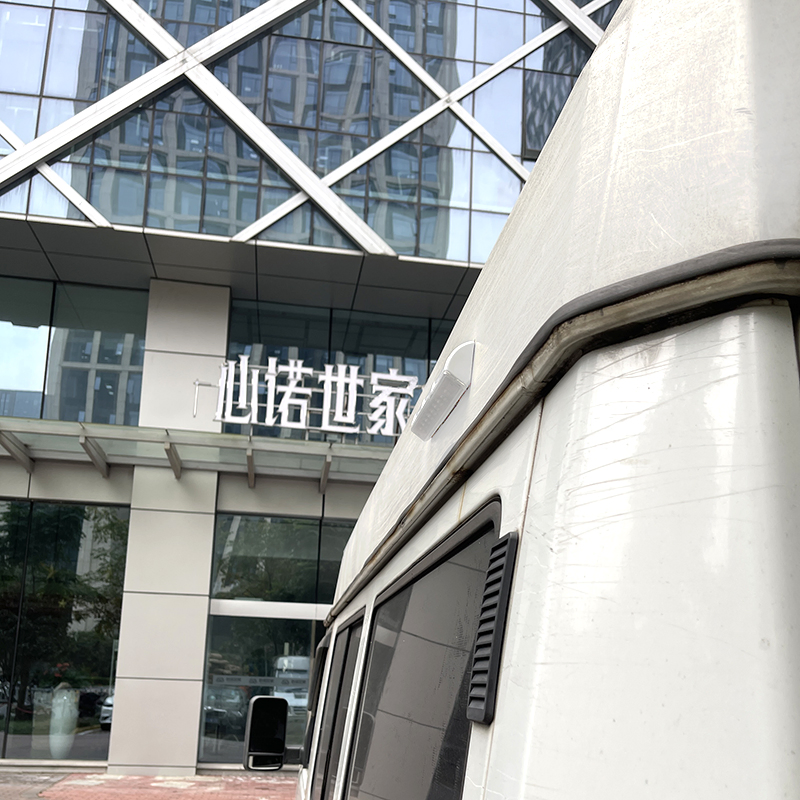 Светодиодный светильник 27W 1700лм для авто, 10-60В