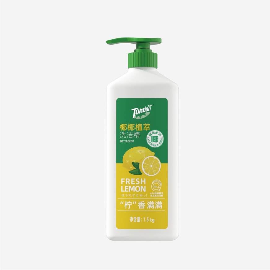 Kitchen Cleaner Dishwashing Liquid Powerful Grease Remover for Daily Dish Care Biodegradable Formula Safe on Hands for Family Homes