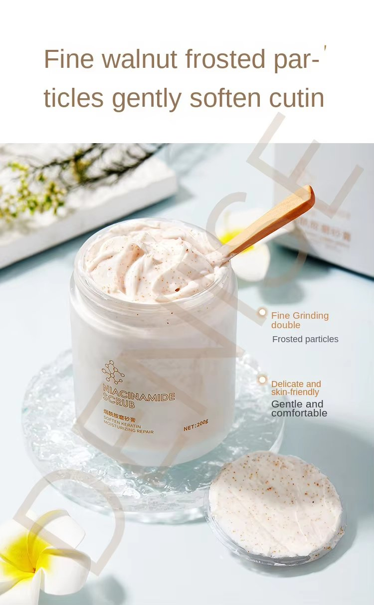 Nut Shell Exfoliating Body Scrub